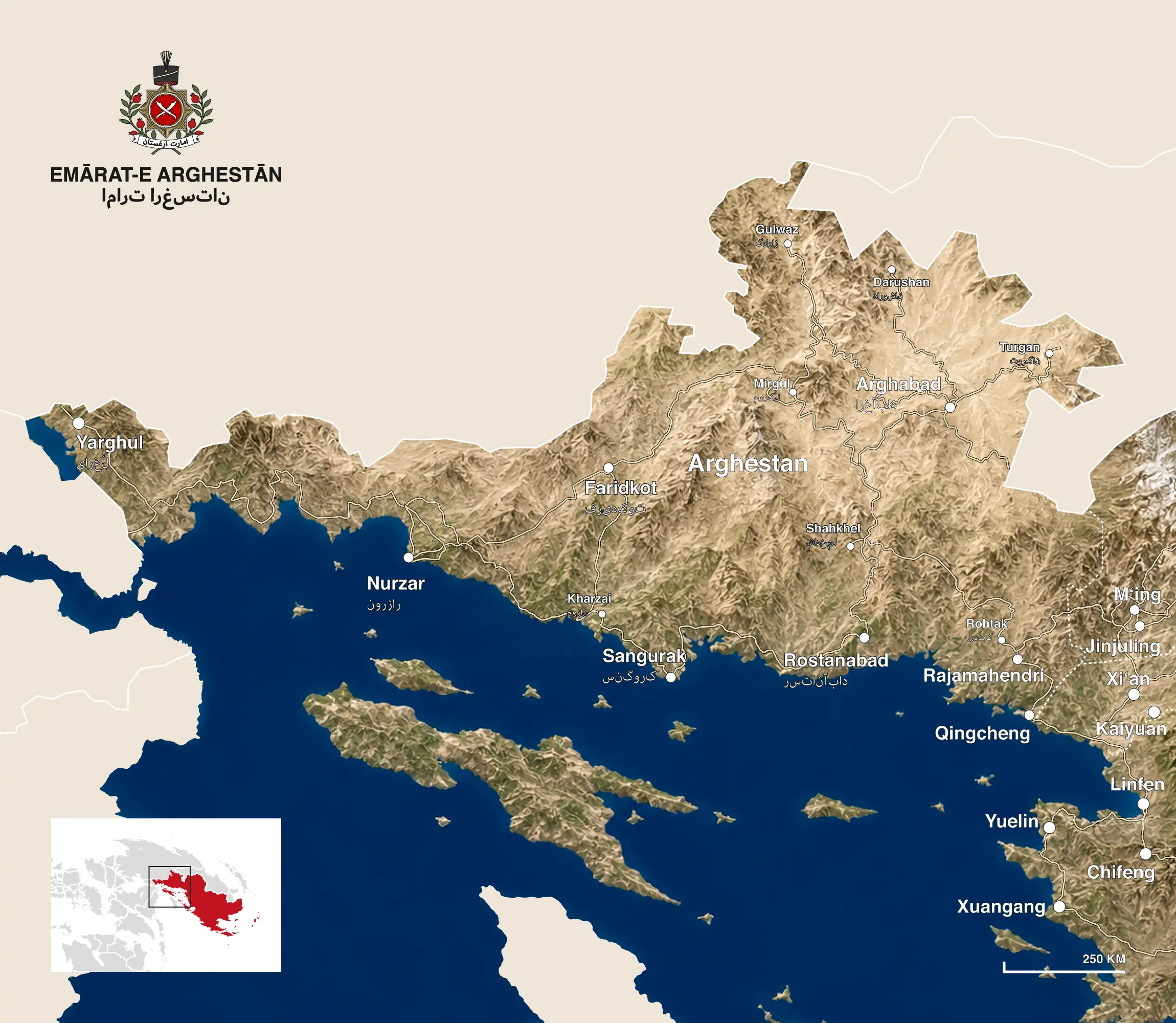 Karte des Emirats Arghestan