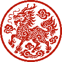 König